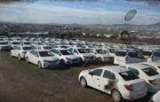 İcradan Satılık Araç Almanın Riskleri